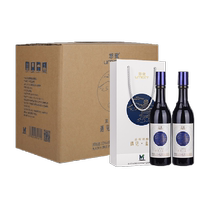 Maotai Youmi Fermented Fruit Wine Blueberry Craft Meet Blue Snow 450ml*12 full box womens low-alcohol sweet wine tipsy