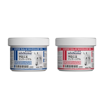 (Self-operated) minikuma horse chestnut ointment massage gel to relieve muscle and joint pain strain and care horse ointment