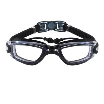 Yonglang swimming goggles waterproof and fog-proof myopia large frame transparent