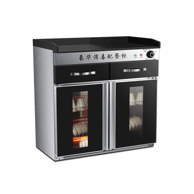 Marble commercial disinfection cabinet seasoning table integrated