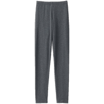 No Inprint Good Pink MUJI Womens Elastic Tiangeranium is very long collection of leggings pants for underpants and womens autumn pants Grey