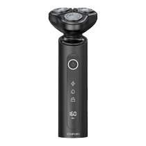 Yasuo Shaver G2 Electric Mens Shaver Gift Box Beard Cutter Gift