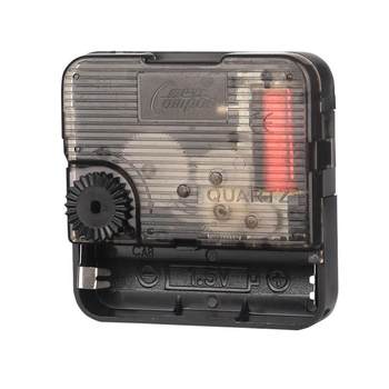 Buy 2 get 1 free compass silent scan wall clock movement