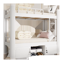 Thickened household upper and lower double beds student dormitory high and low bunk beds childrens bedroom apartment simple iron frame bed