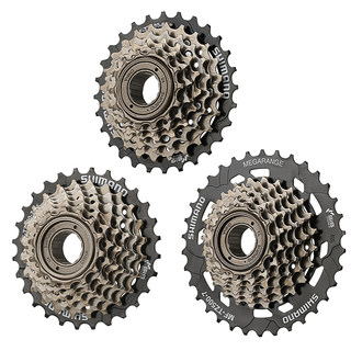 正品禧玛诺SHIMANO TZ500-7飞轮山地公路自行车6/7/21速旋式塔轮