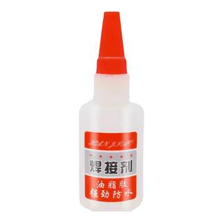 Welding agent universal glue is very useful