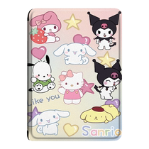 imobile Kuromi protective cover e-book suitable for palm reading ireadera6 youth version a6 cinnamon dog c6 cartoon smart3 female Light2 Pro enjoy