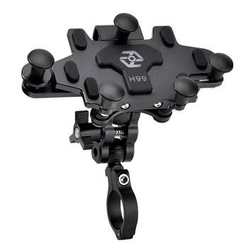 Motorcycle mobile phone shock-absorbing aluminum alloy navigation bracket