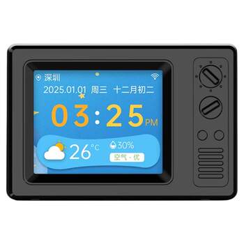 Vites wifi electronic weather clock wet thermometer