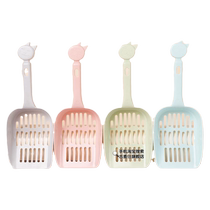 Cat litter shovel fine hole poop shovel artifact cat poop grid thickened large shovel simple creative pet supplies