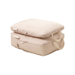 Baicaoyuan Travel Storage Bag, Clothes Suitcase, Compressed Clothing Luggage Bag, down Jacket Business Trip Travel Storage Bag
