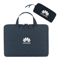 Convient pour Huawei Matebook13 14 D14 D15 D16 13s 14s 16s sac dordinateur Xpro notebook 13 4 14 2