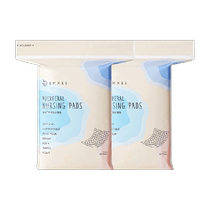 Manxi maternity puerperal pad postpartum special care pad 24 pieces maternal pad puerperal period disposable sheets for women