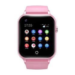 Children's smart phone watch multi -function waterproof 4G full Netcom positioning 5G call men and girls elementary school students junior high school young students dedicated card can be inserted card