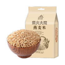 Овсяная каша Chaihuo 1 кг цельнозерновой рис зародыши риса овсянка рис компаньон