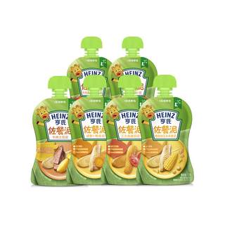 Harina heinz puré de carne y pescado puré de papillas