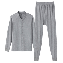 Sous-vêtements à trois pistolets pour hommes automne et hiver costume chaud épais en pur coton pour hommes avec patte ouverte et col montant vêtements dautomne et pantalons longs pour personnes dâge moyen et âgées