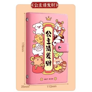 现金存钱本可放现金收纳袋大容量网红理财收纳册儿童存钱袋存钱夹