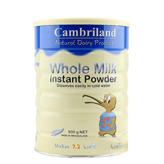 High calcium whole milk for children, adults and students.