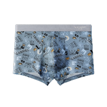 Nanjiren mens underwear boys pure cotton antibacterial boxer briefs large size mens boxer shorts teenagers summer