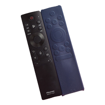 Hisense Toshiba Panasonic TV CRF3A71 5A60 remote control set HD silicone waterproof and anti-fall protective cover