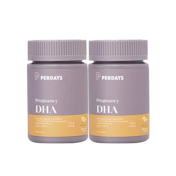 Perdays bao wenjing’s same style algae oil dha for pregnant women