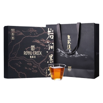 Royal Creek Yanjian Black Square Black Brick Tea Hunan Anhua Black Tea White Sand Creek Authentic Wilderness Mountain Tea Gift Box