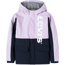 Levis Levis children and girls spliced ​​jacket spring and autumn windbreaker for boys windproof plus fleece jacket official