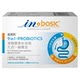 Mead's pet nine-in-one gastrointestinal dog probiotics