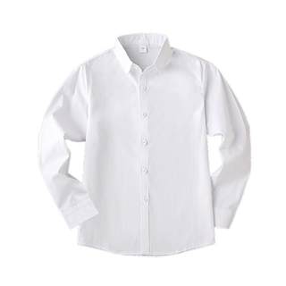 Children's white shirt pure cotton long-sleeved school uniform