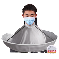 Adult hair cutting cloth cloak waterproof and anti-static childrens non-stick hair cloth elderly hair cutting cloth cloak