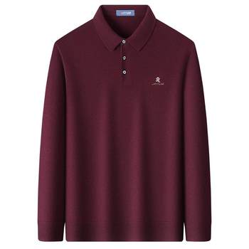 Montagut sheep wool men's business knitted cardigan Montagut sheep wool men's business knitted cardigan