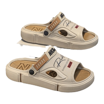Sports slippers for men summer outer wear non-slip anti-odor thick-soled dual-purpose sandals mens driver-specific driving slippers