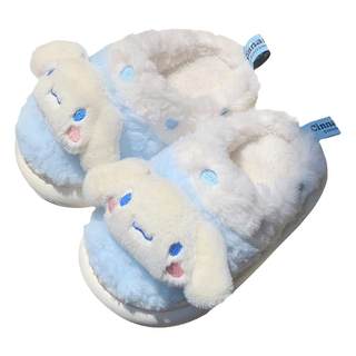 Thin cartoon cute big-eared dog parent-child cotton slippers