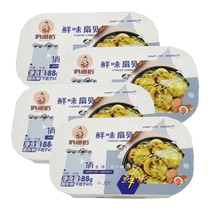 Qiao Yujiang 10 cans of canned scallop meat 88g cans Dalian specialty seafood snacks