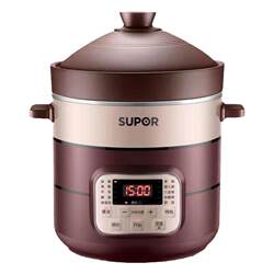 Supor Electric Stew Pot for Home Use, Purple Ceramic Soup Pot, Electric Clay Pot for Cooking Porridge, Health-Preserving Stew Pot, Automatic Intelligent 6L