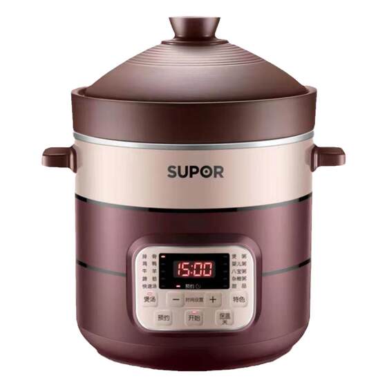 Supor fully automatic soup pot for cooking porridge and maintaining health