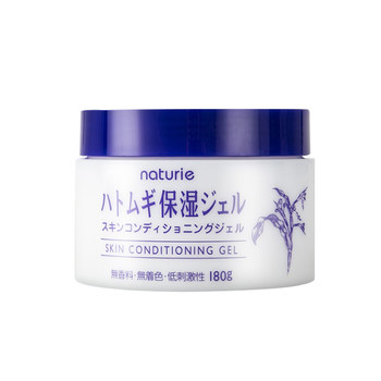 Epeilan barley gel cream student moisturizing lotion