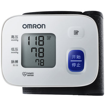 Omron blood pressure monitor wrist t10 is compact and can be measured at any time