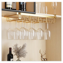 Red wine glass rack upside-down punch-free hanging goblet rack storage storage home wine cabinet ornaments light luxury high-end