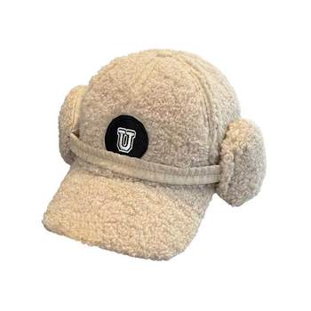 Hat women's autumn and winter versatile soft top plush lamb's wool baseball cap thickened warm ear protection peaked hat with earmuffs