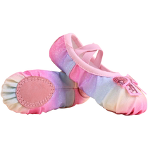 Childrens dance shoes girls rainbow sequin gradient princess shoes ballet shoes soft-soled shoes Chinese dance practice shoes