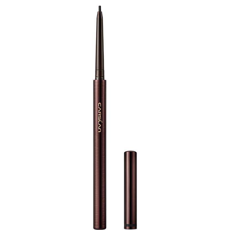 Kazilan eyeliner glue pen waterproof beginners