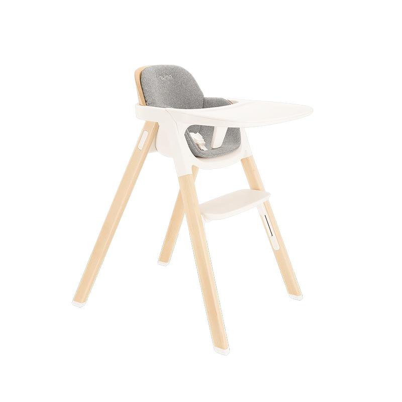 Nuna children's dining chair growing chair