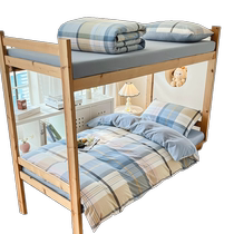 MUJI pure cotton quilt cover single piece cotton 100 dormitory single sheet quilt cover 150x200x230 quilt single