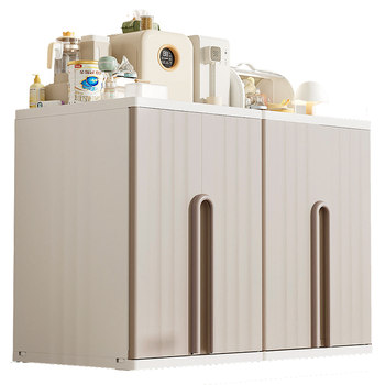 55cm extra wide feeding table storage cabinet