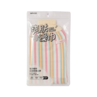 [Красные полосы] Мощное грязевое банное полотенце, 300D, крупный песок