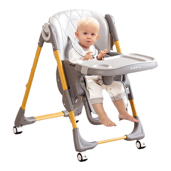 Youlebo children's dining chair adjustable