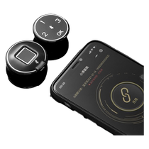 Cabei punch-free cabinet lock fingerprint password file cabinet lock dressing door cabinet iron cabinet anti-theft mailbox drawer lock