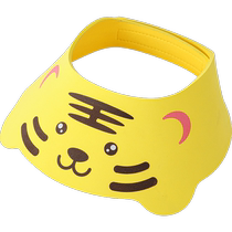 Baby hair washing artifact childrens water-blocking hat waterproof ear protection shower cap baby and child hair washing and bathing shampoo cap